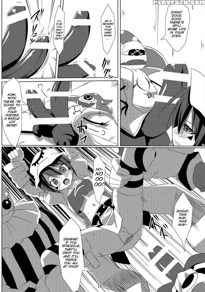 Merry In Nightmare 1