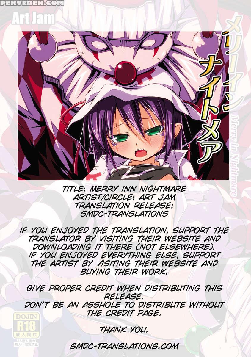 Merry In Nightmare 1