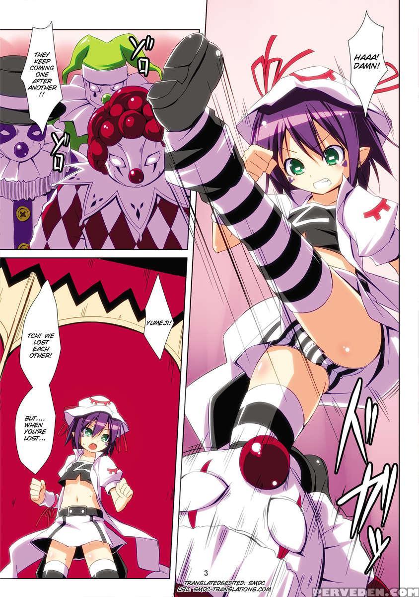 Merry In Nightmare 1
