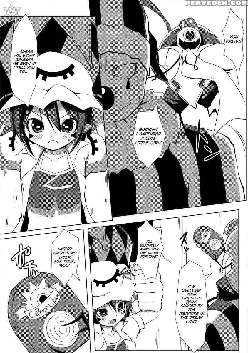 Merry In Nightmare 1
