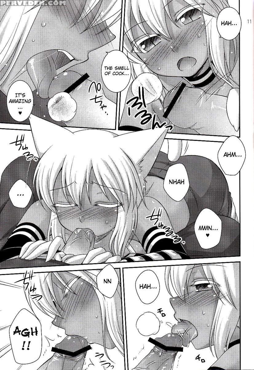 Merushi No Ni! 1