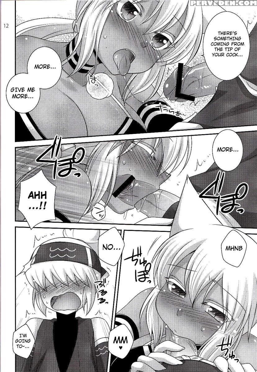 Merushi No Ni! 1