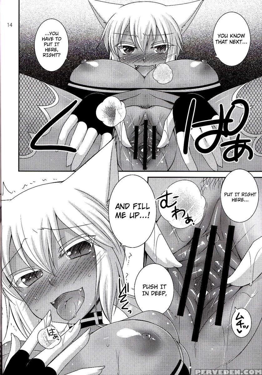 Merushi No Ni! 1