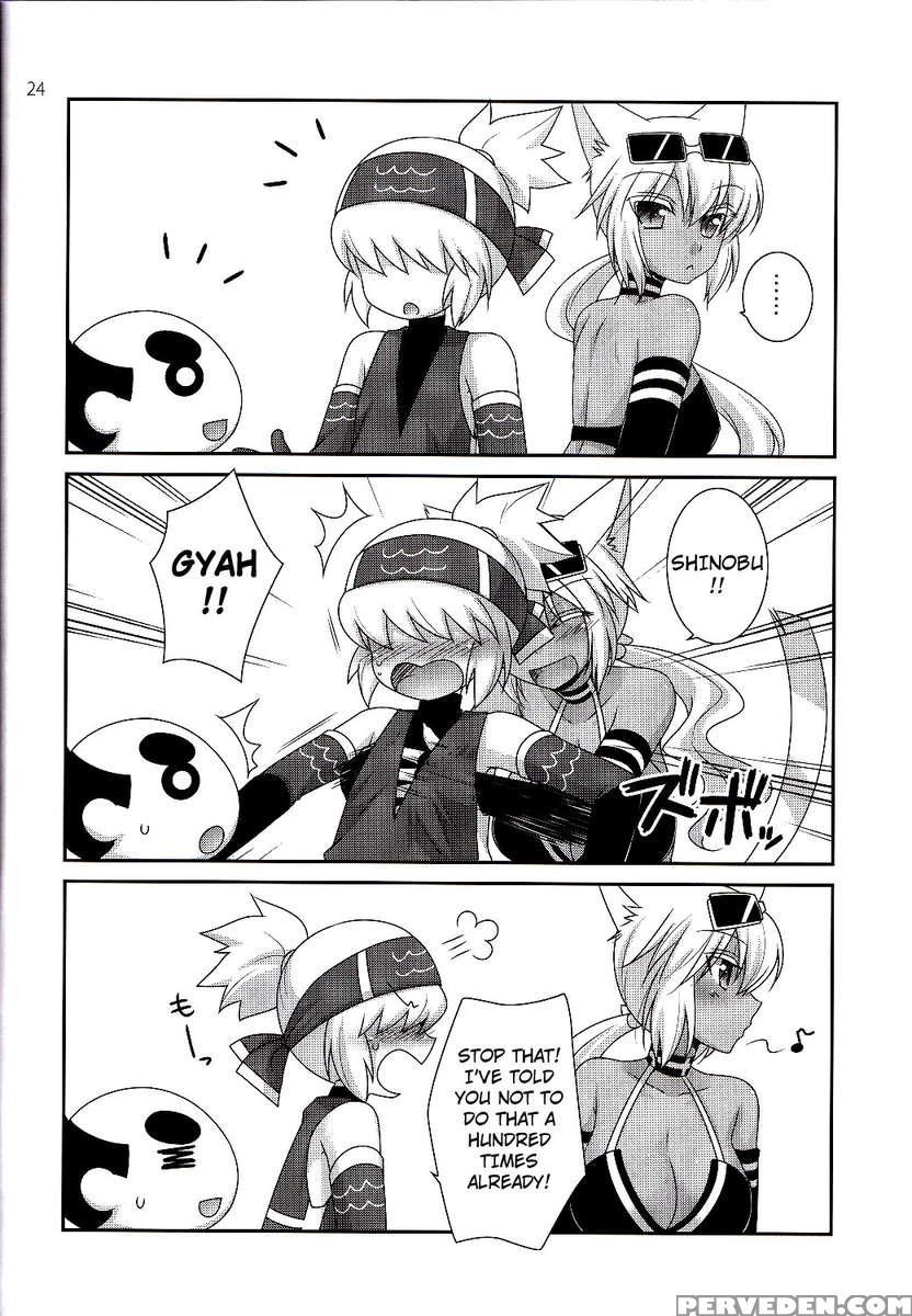 Merushi No Ni! 1