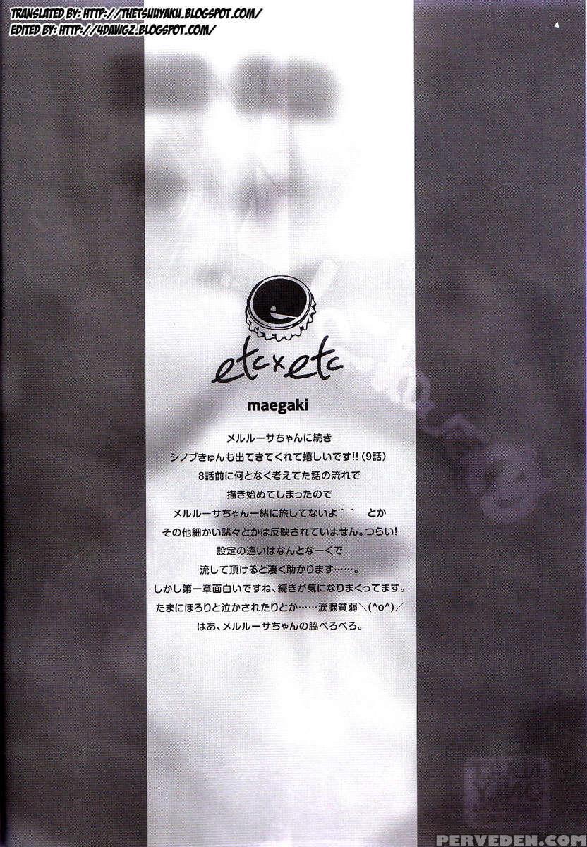 Merushi No Ni! 1