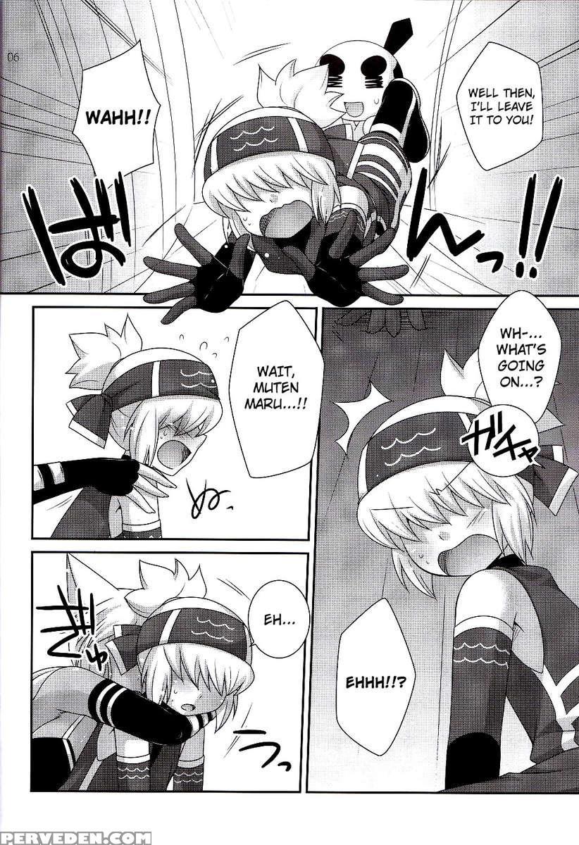 Merushi No Ni! 1