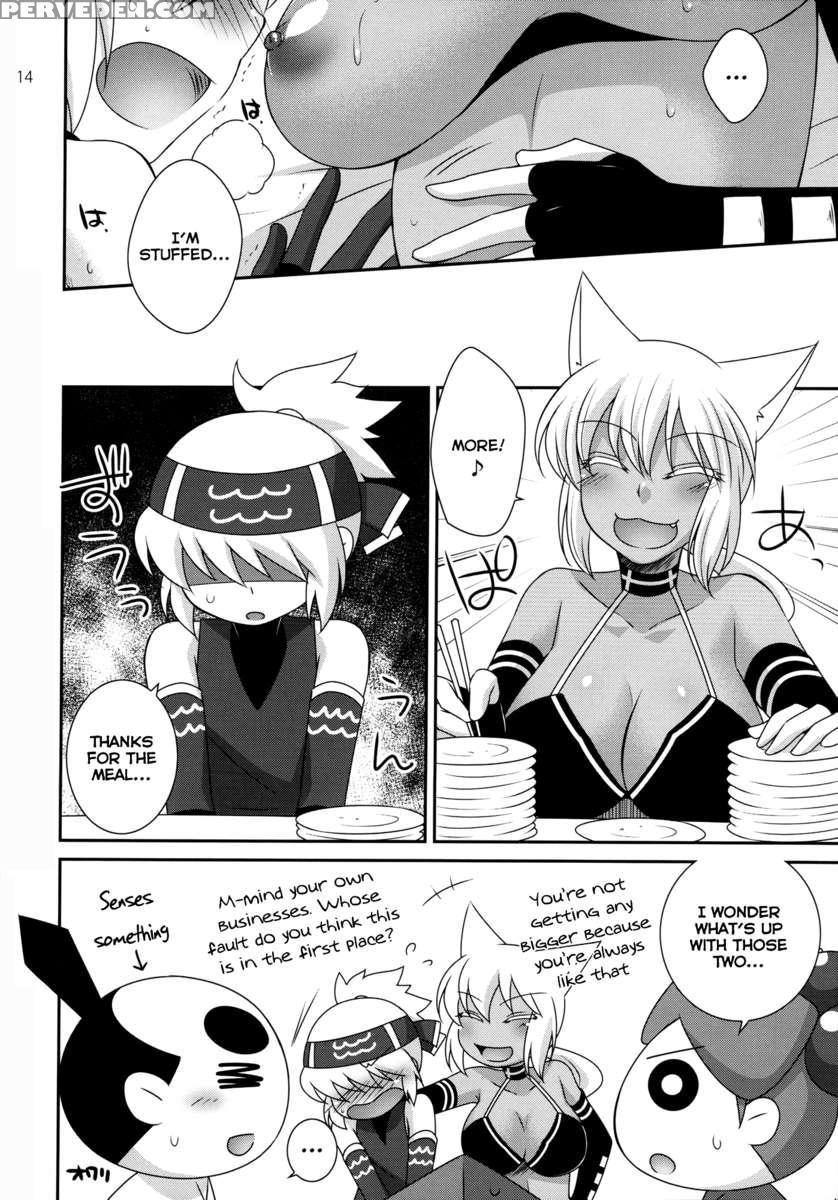 Merushino! 1
