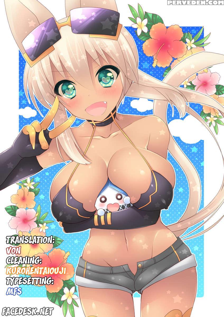 Merushino! 1