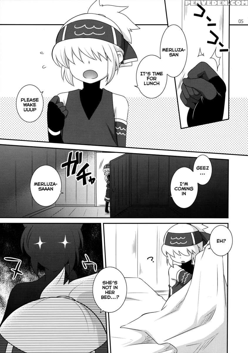 Merushino! 1
