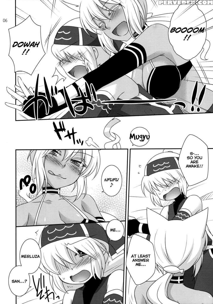 Merushino! 1