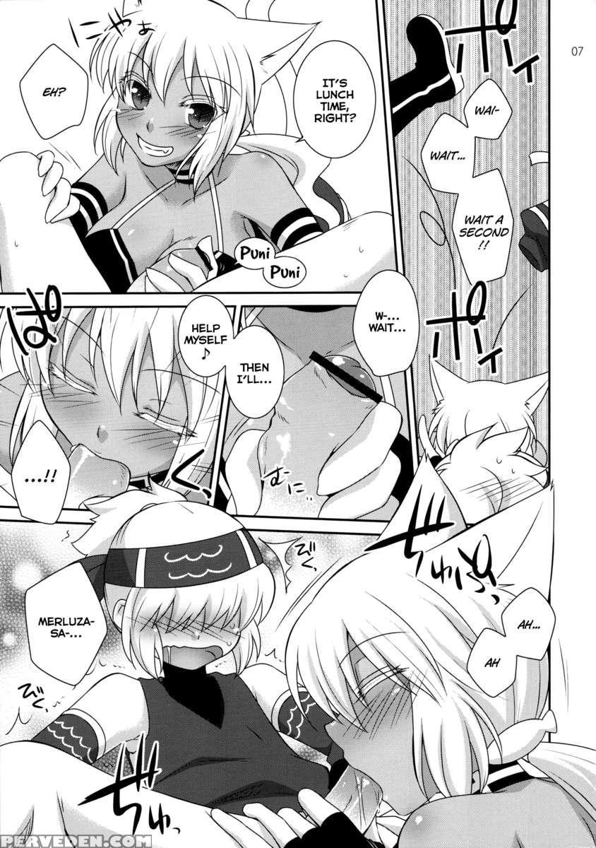 Merushino! 1