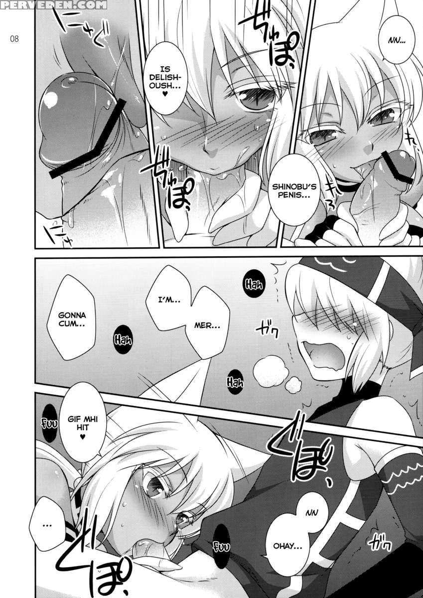 Merushino! 1