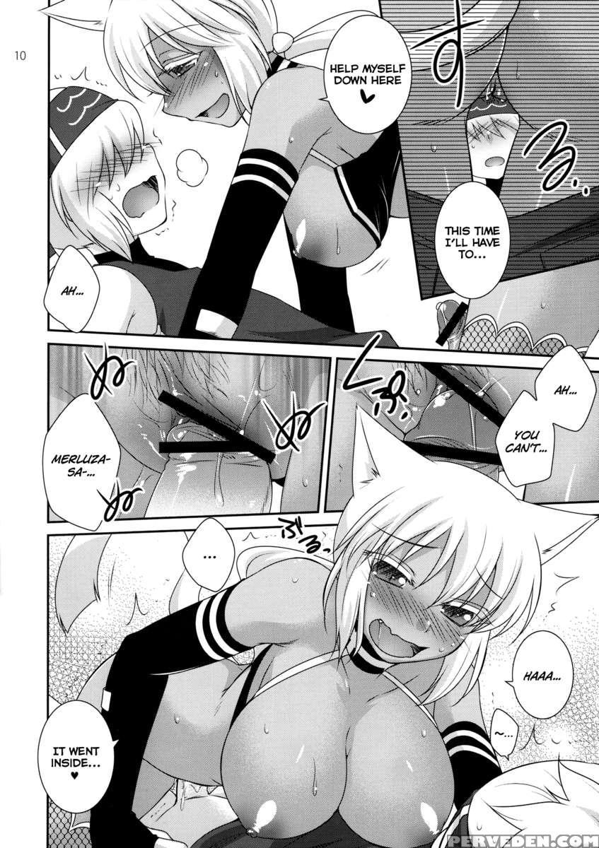 Merushino! 1