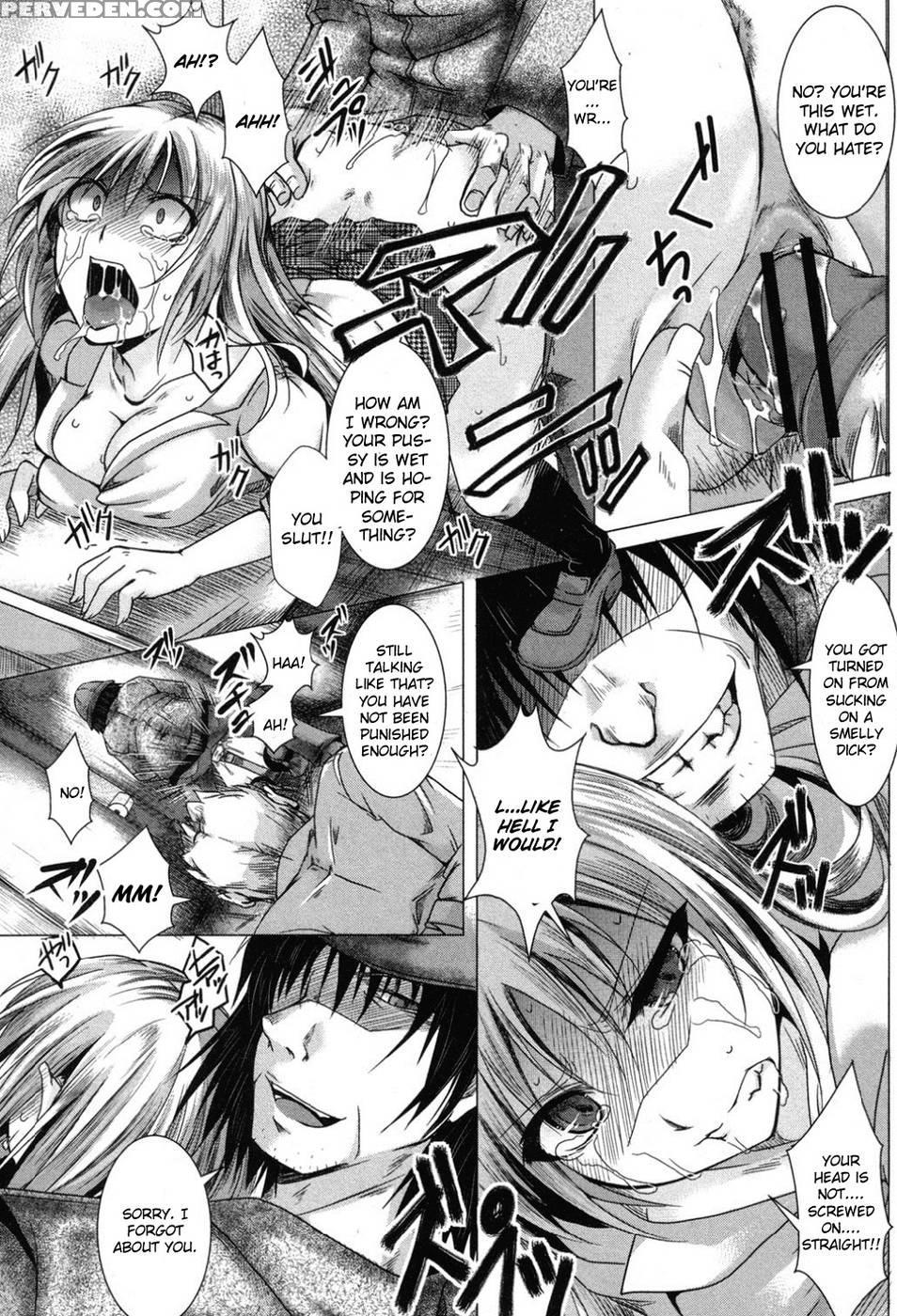 Meshi No Tane 1