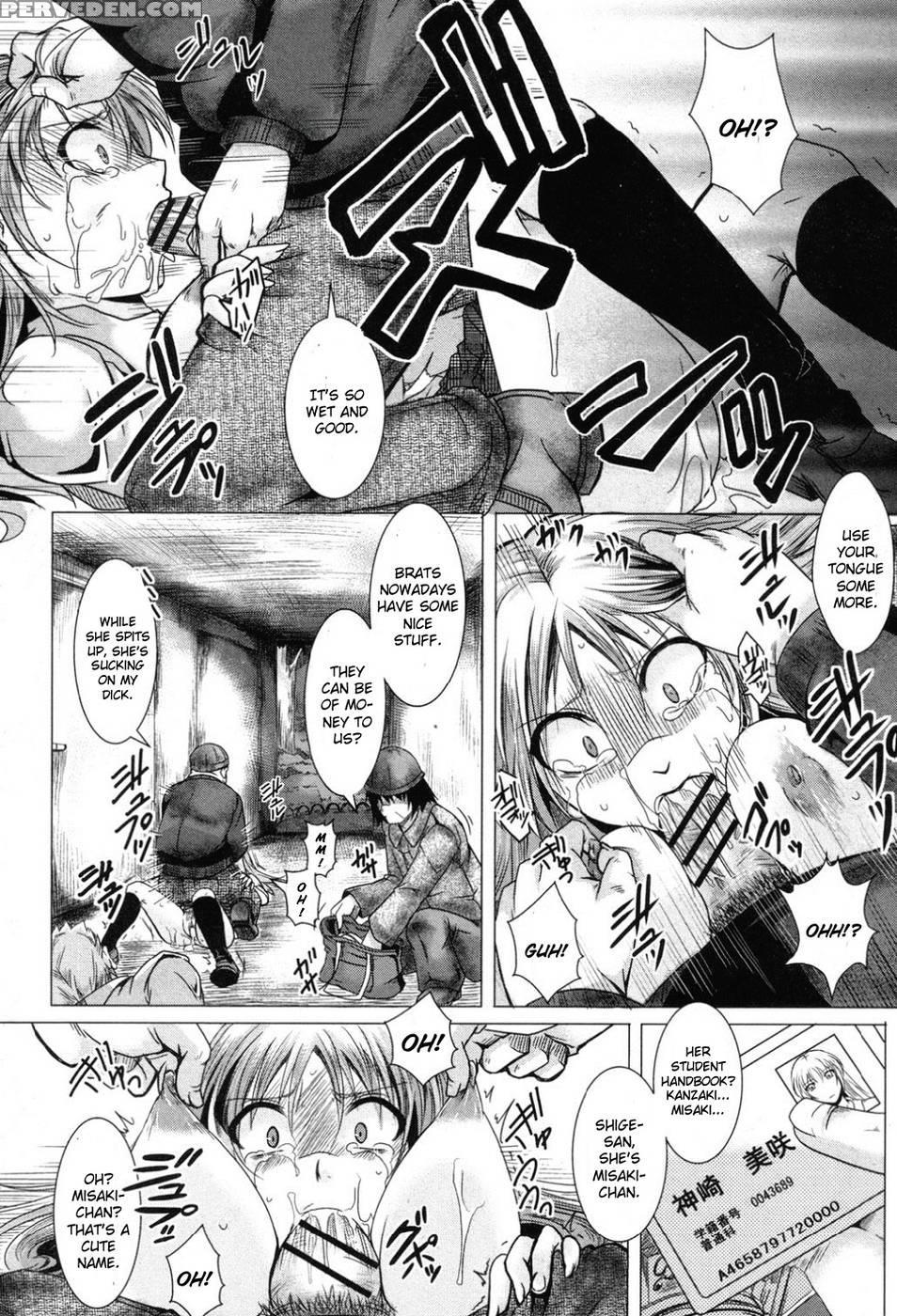 Meshi No Tane 1