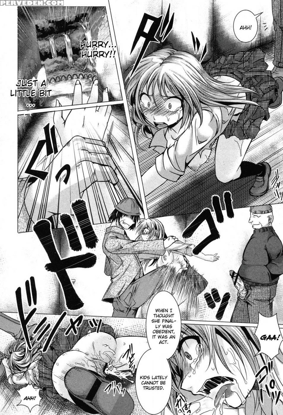 Meshi No Tane 1