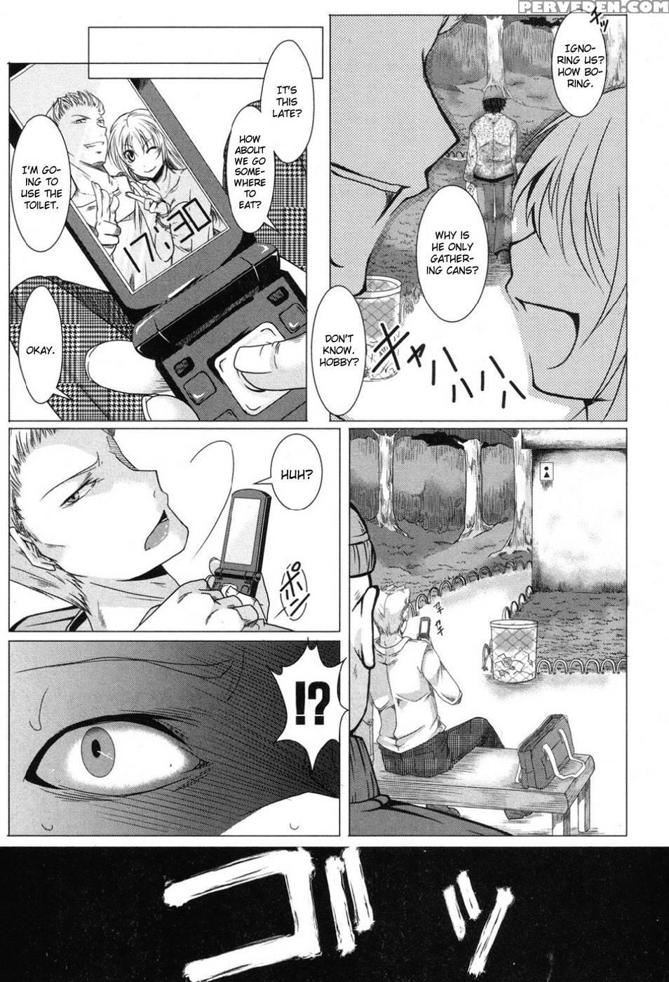 Meshi No Tane 1