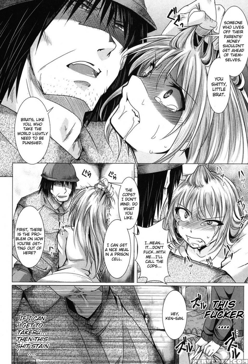Meshi No Tane 1