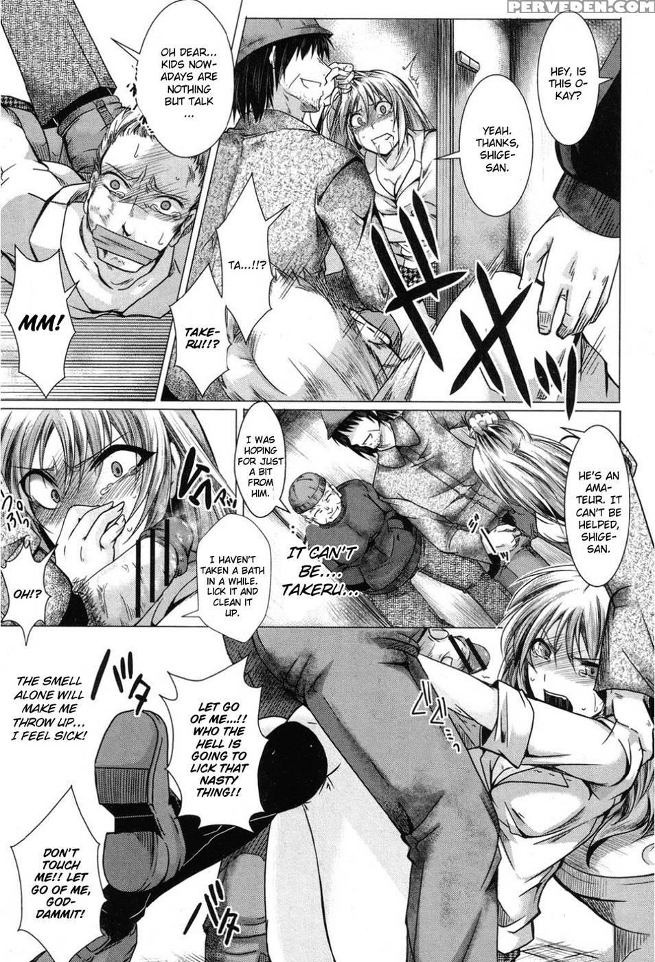Meshi No Tane 1
