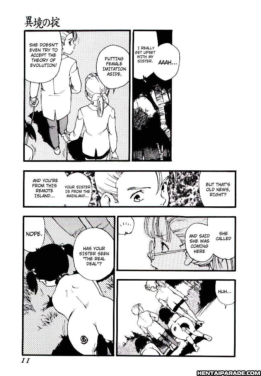 Meshibeno Album 1