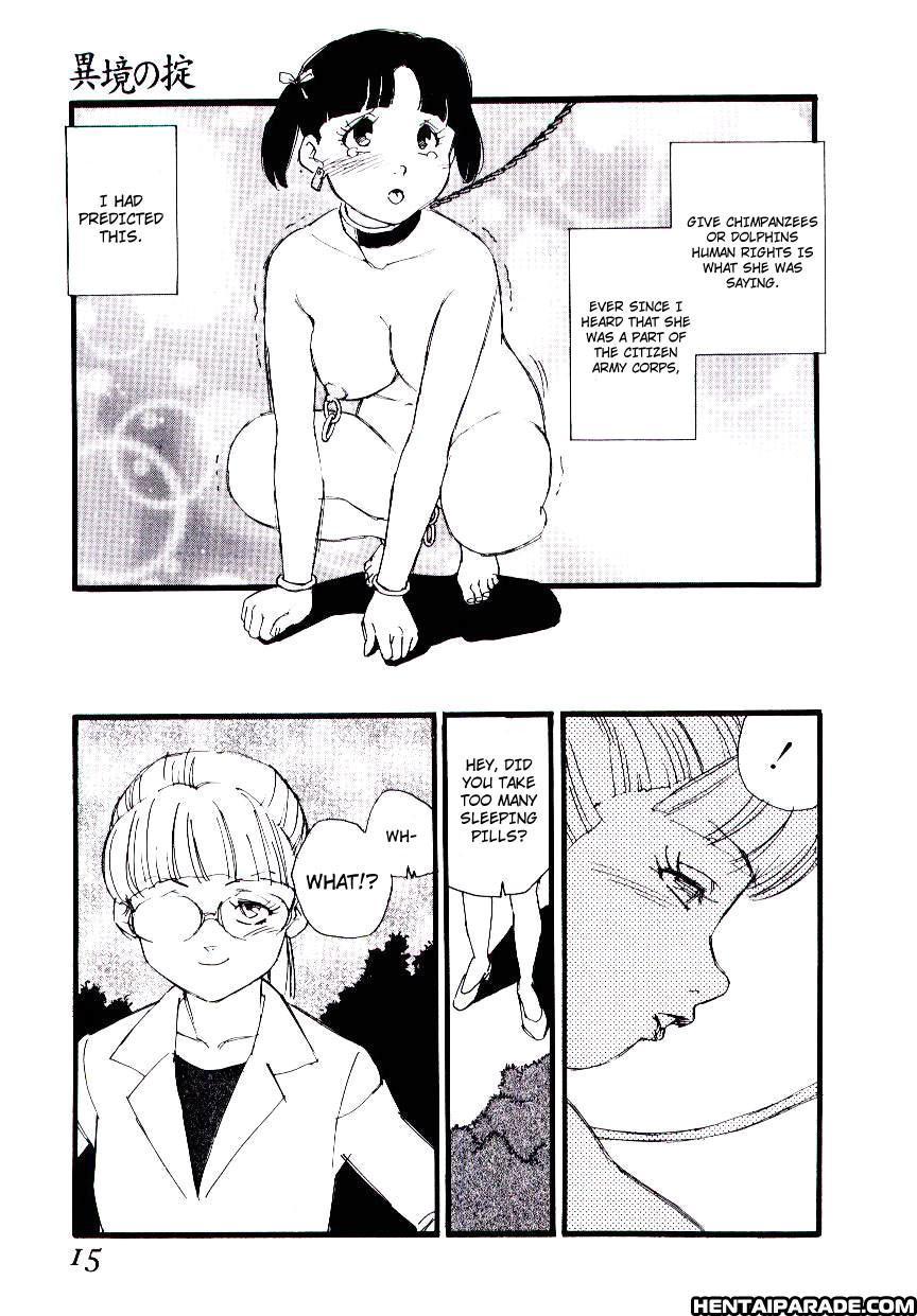 Meshibeno Album 1