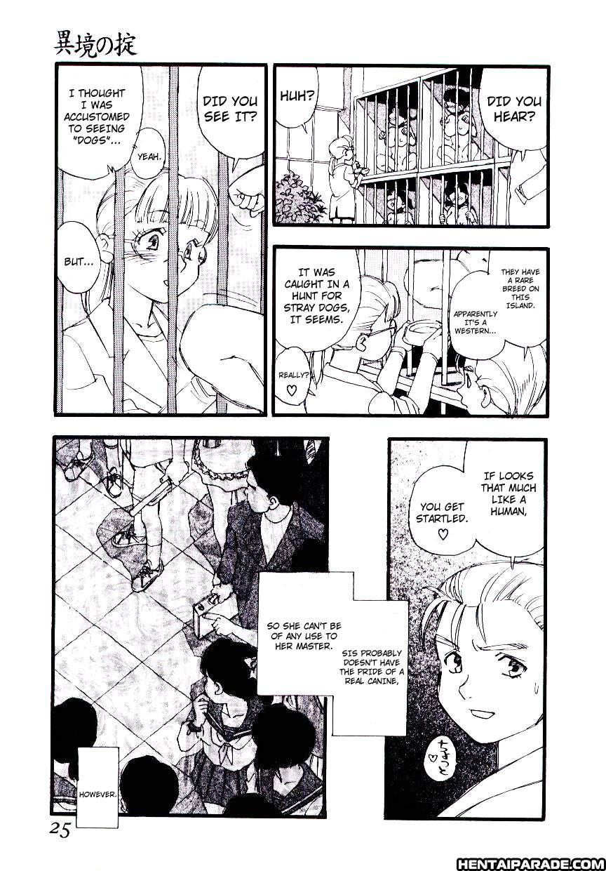 Meshibeno Album 1