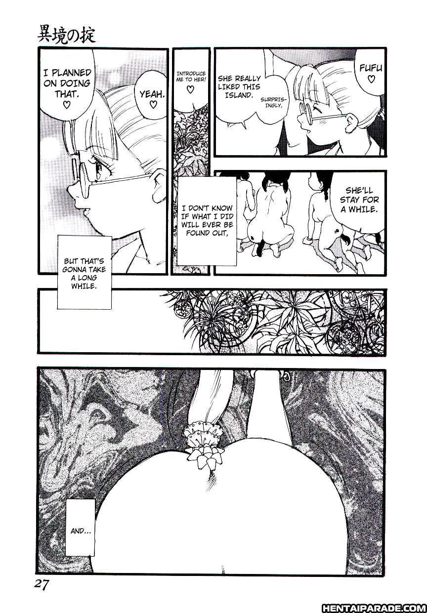 Meshibeno Album 1