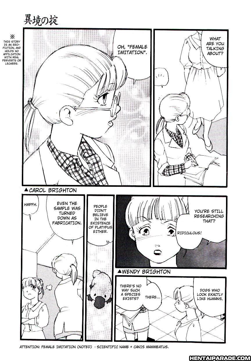 Meshibeno Album 1