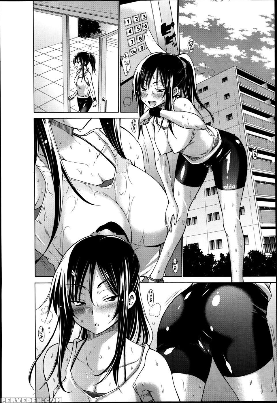 Mesu Jiru Bushaa ~jogging Onee-san~ - Miyano Kintarou 1