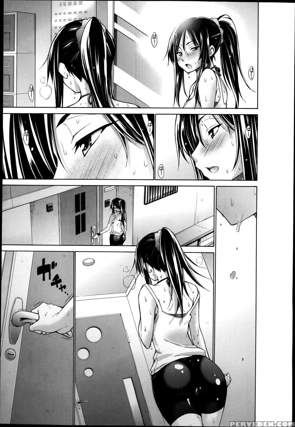 Mesu Jiru Bushaa ~jogging Onee-san~ - Miyano Kintarou 1