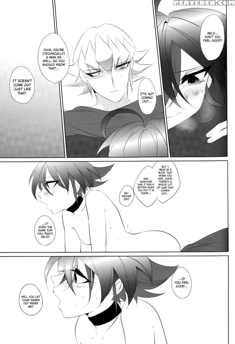 Mesu Yuya 1