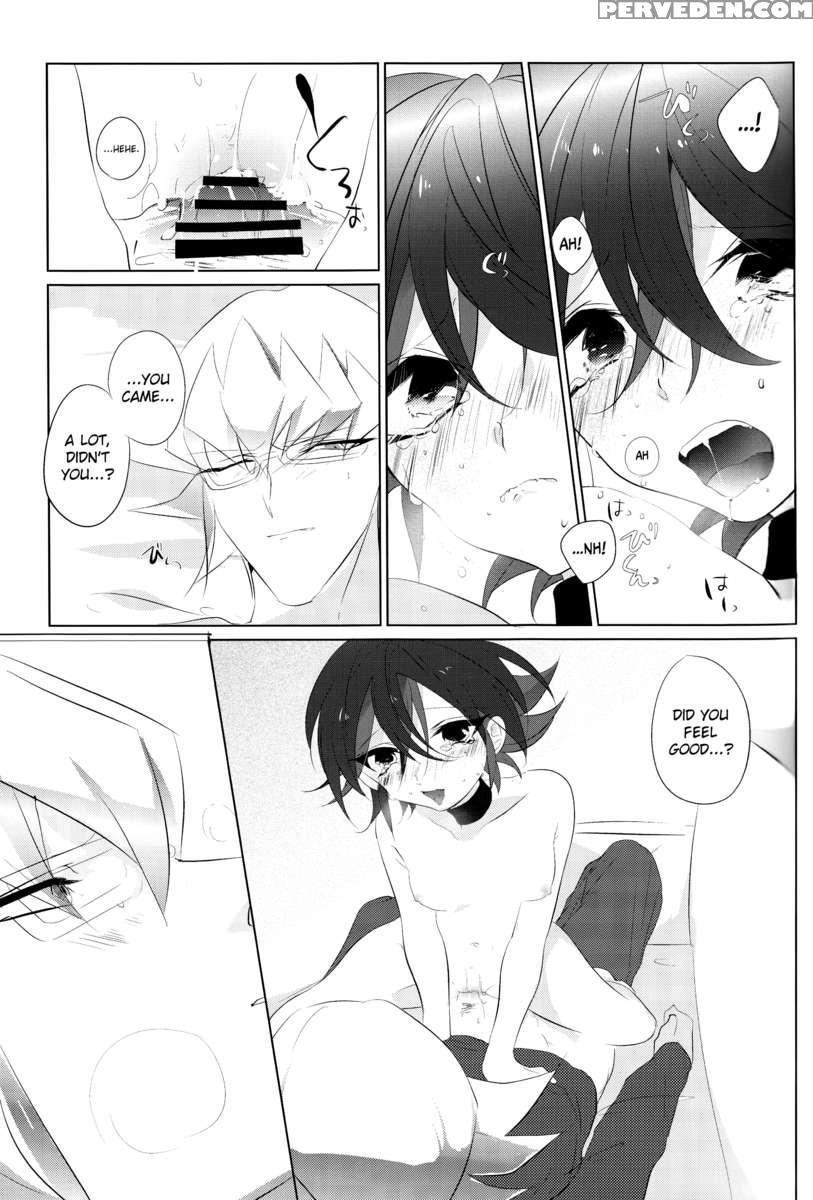 Mesu Yuya 1