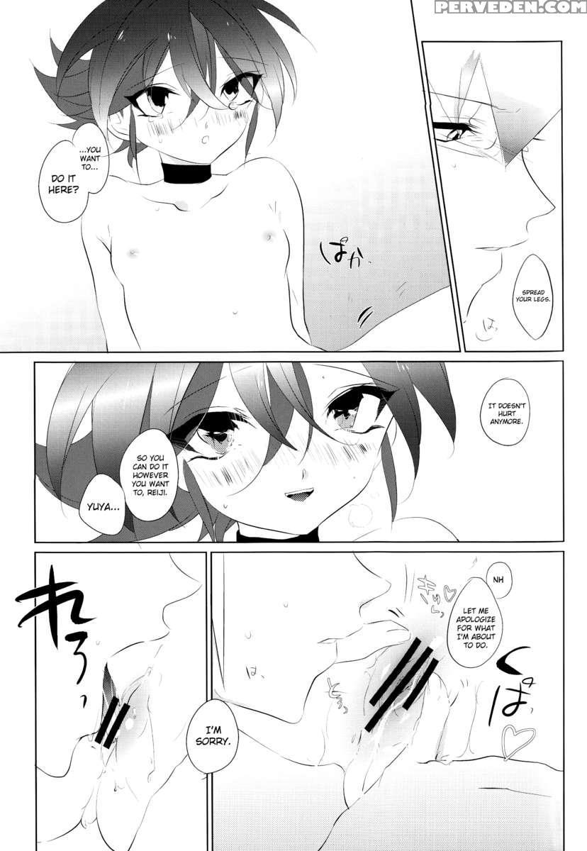 Mesu Yuya 1