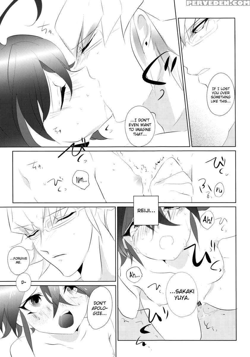 Mesu Yuya 1
