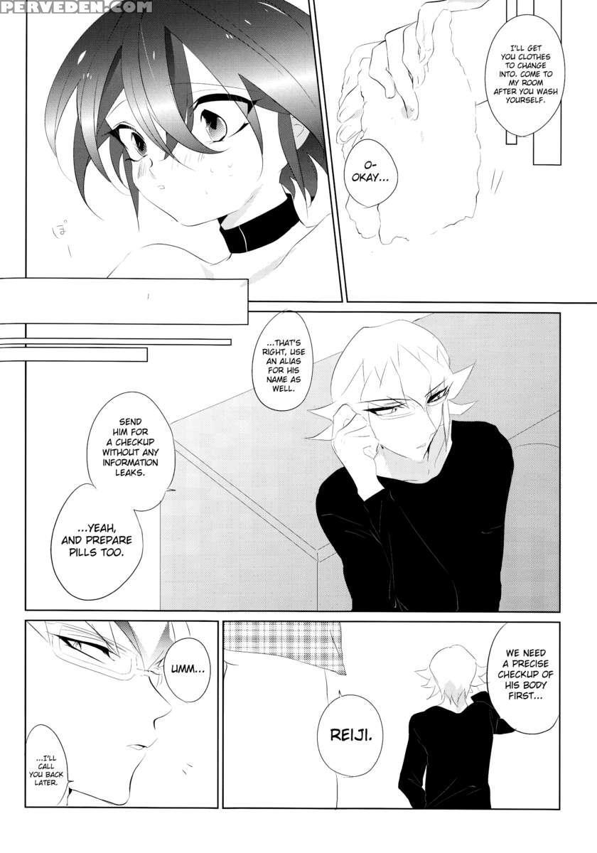 Mesu Yuya 1
