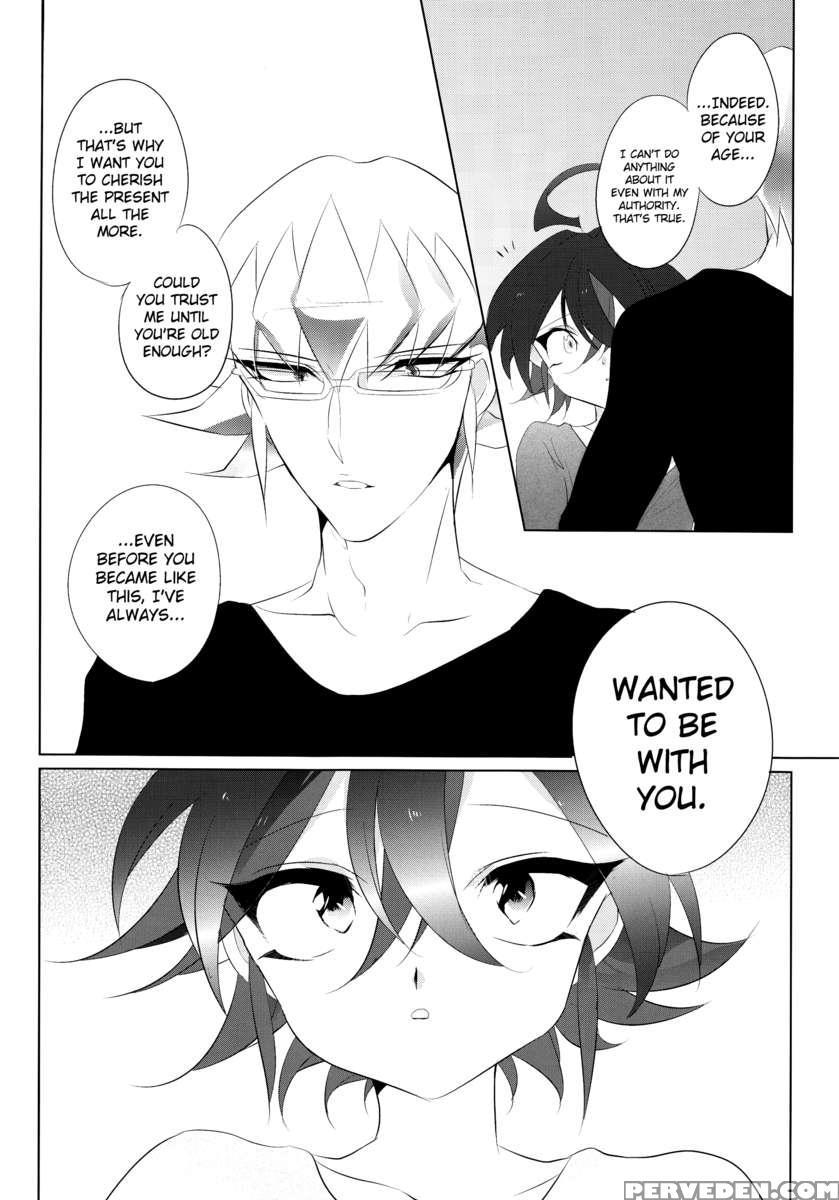 Mesu Yuya 1