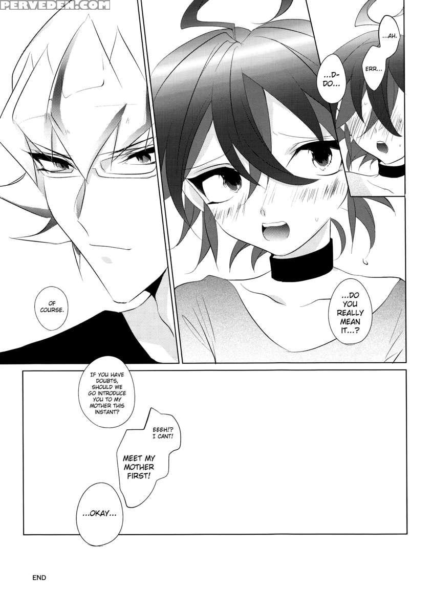 Mesu Yuya 1