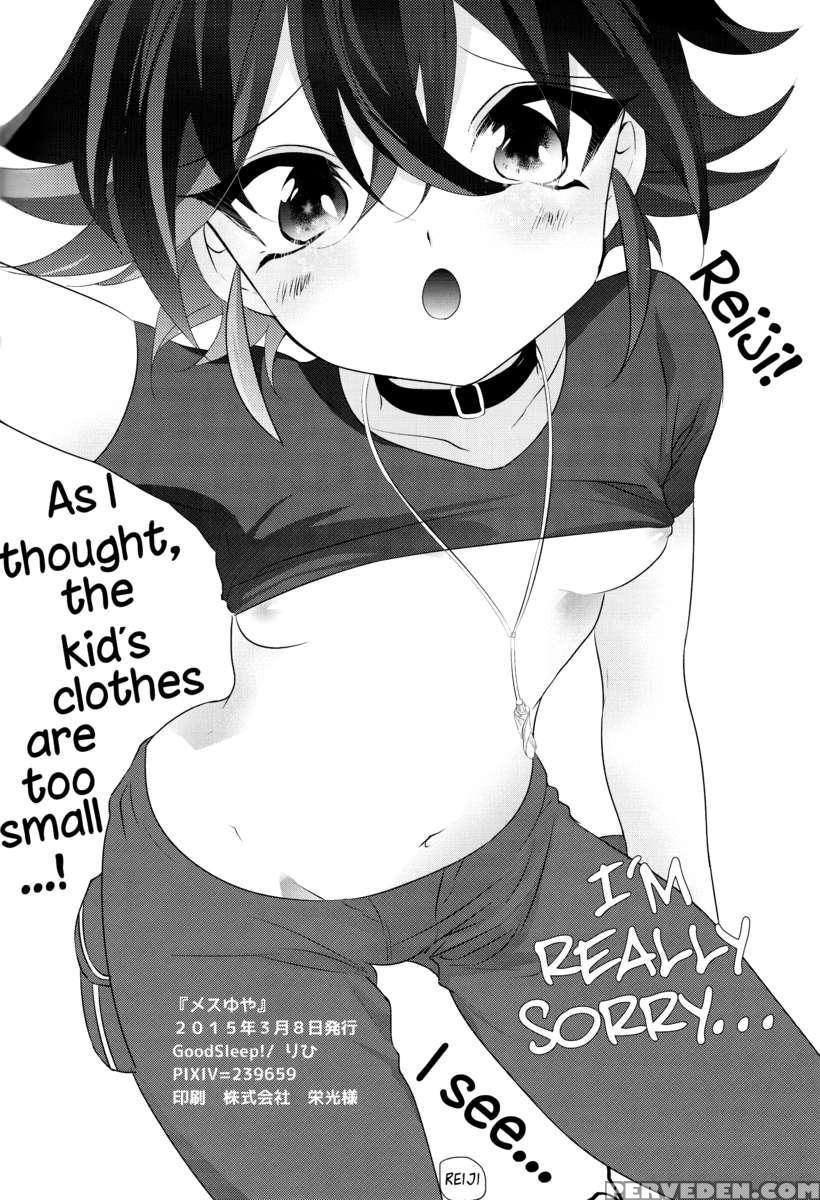 Mesu Yuya 1