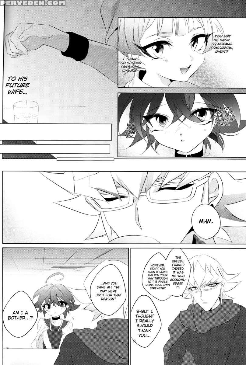 Mesu Yuya 1