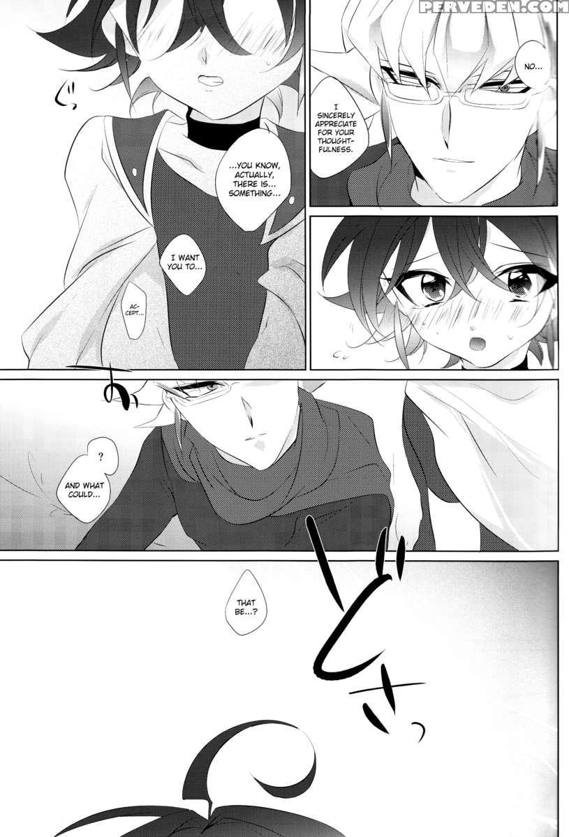 Mesu Yuya 1