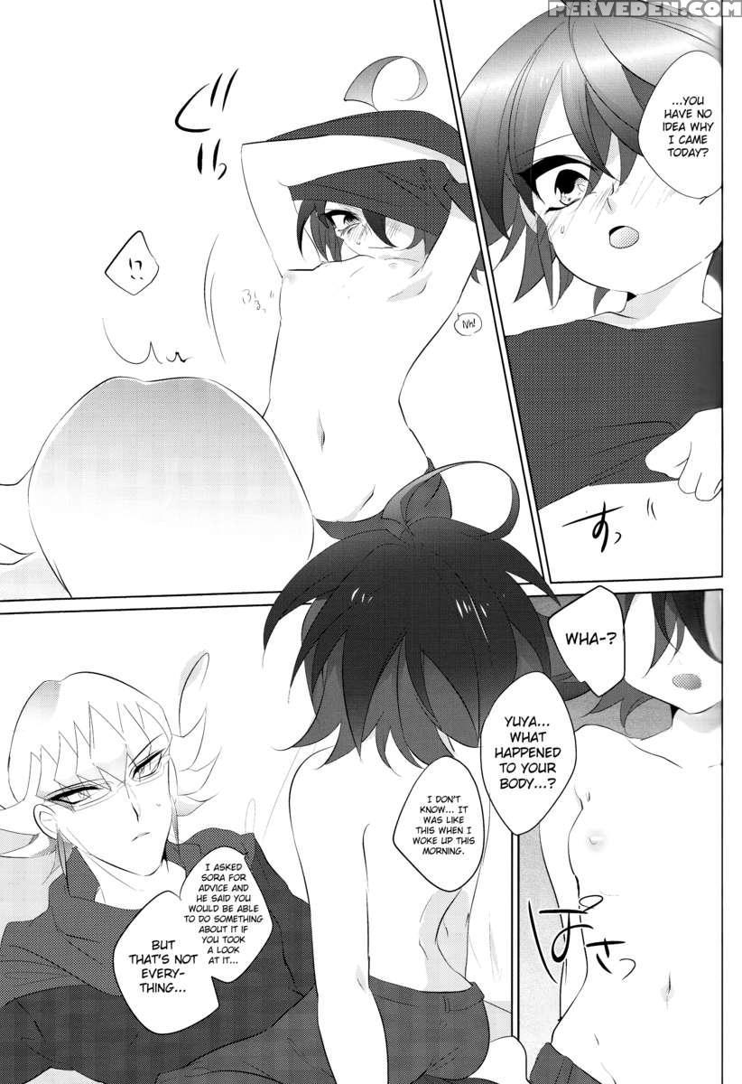 Mesu Yuya 1