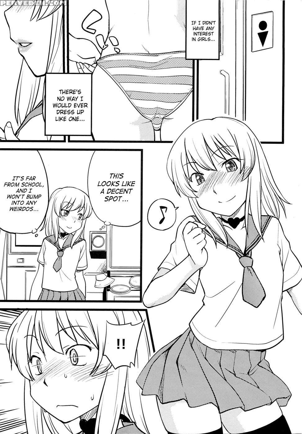Mesu-nized Festival - Chapter 1 - Hinemosu Notari - English 1