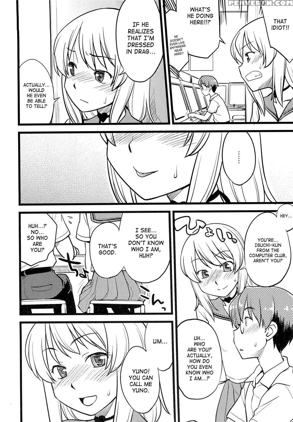 Mesu-nized Festival - Chapter 1 - Hinemosu Notari - English 1
