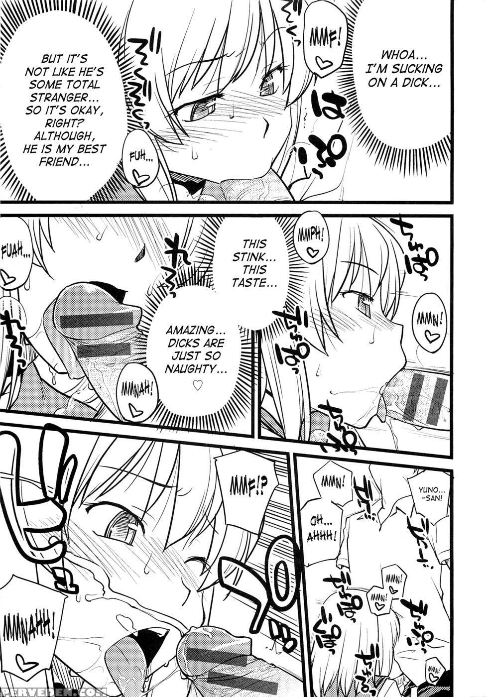 Mesu-nized Festival - Chapter 1 - Hinemosu Notari - English 1