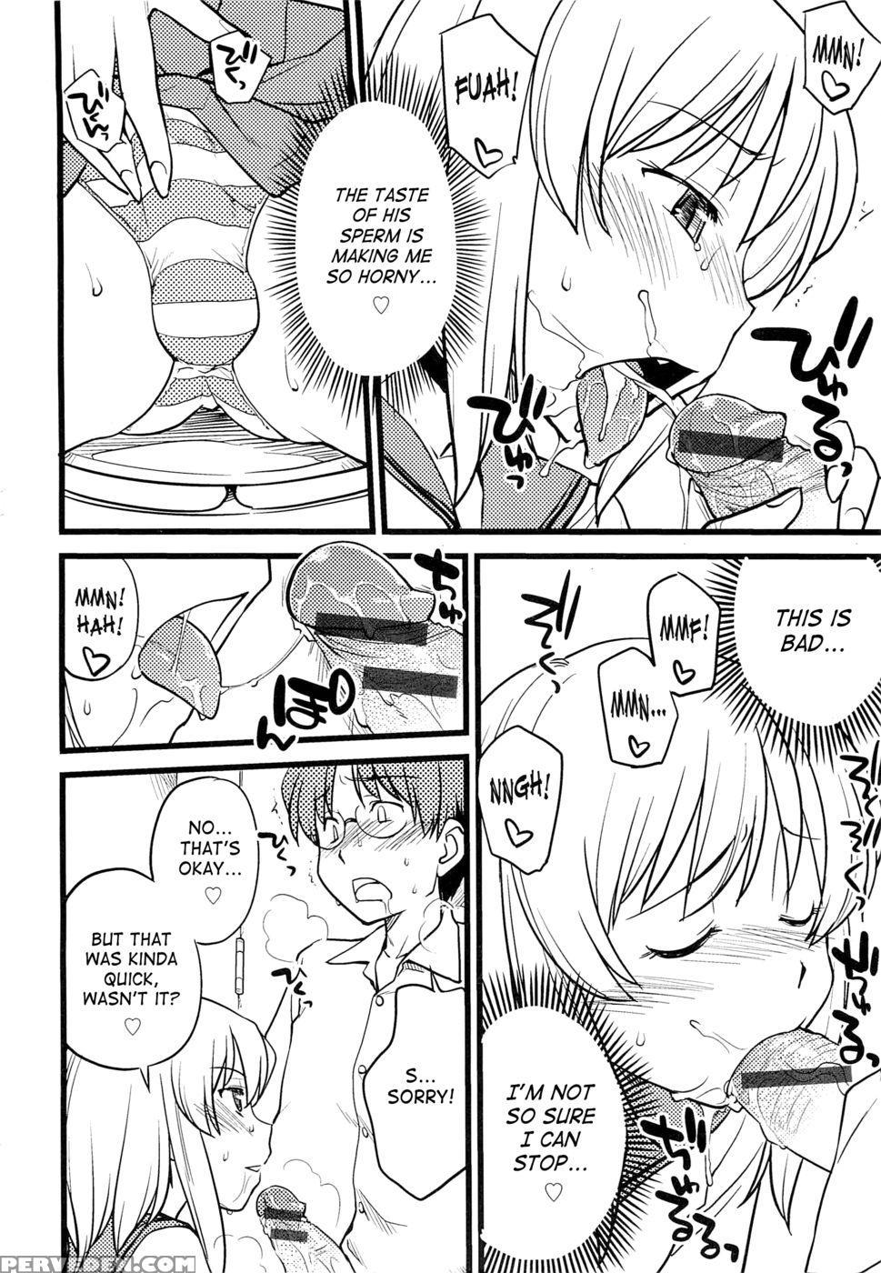 Mesu-nized Festival - Chapter 1 - Hinemosu Notari - English 1