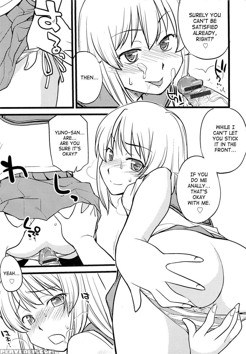 Mesu-nized Festival - Chapter 1 - Hinemosu Notari - English 1