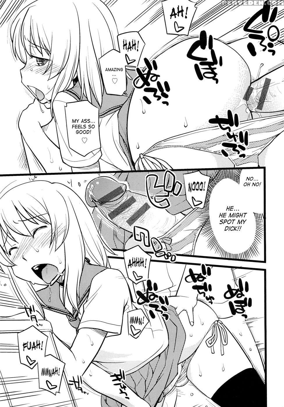 Mesu-nized Festival - Chapter 1 - Hinemosu Notari - English 1