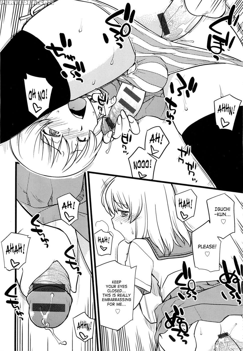 Mesu-nized Festival - Chapter 1 - Hinemosu Notari - English 1