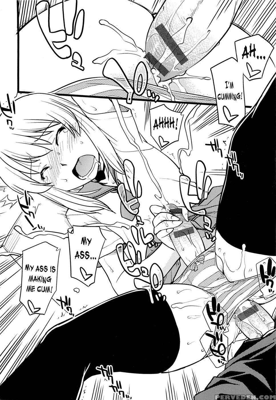 Mesu-nized Festival - Chapter 1 - Hinemosu Notari - English 1