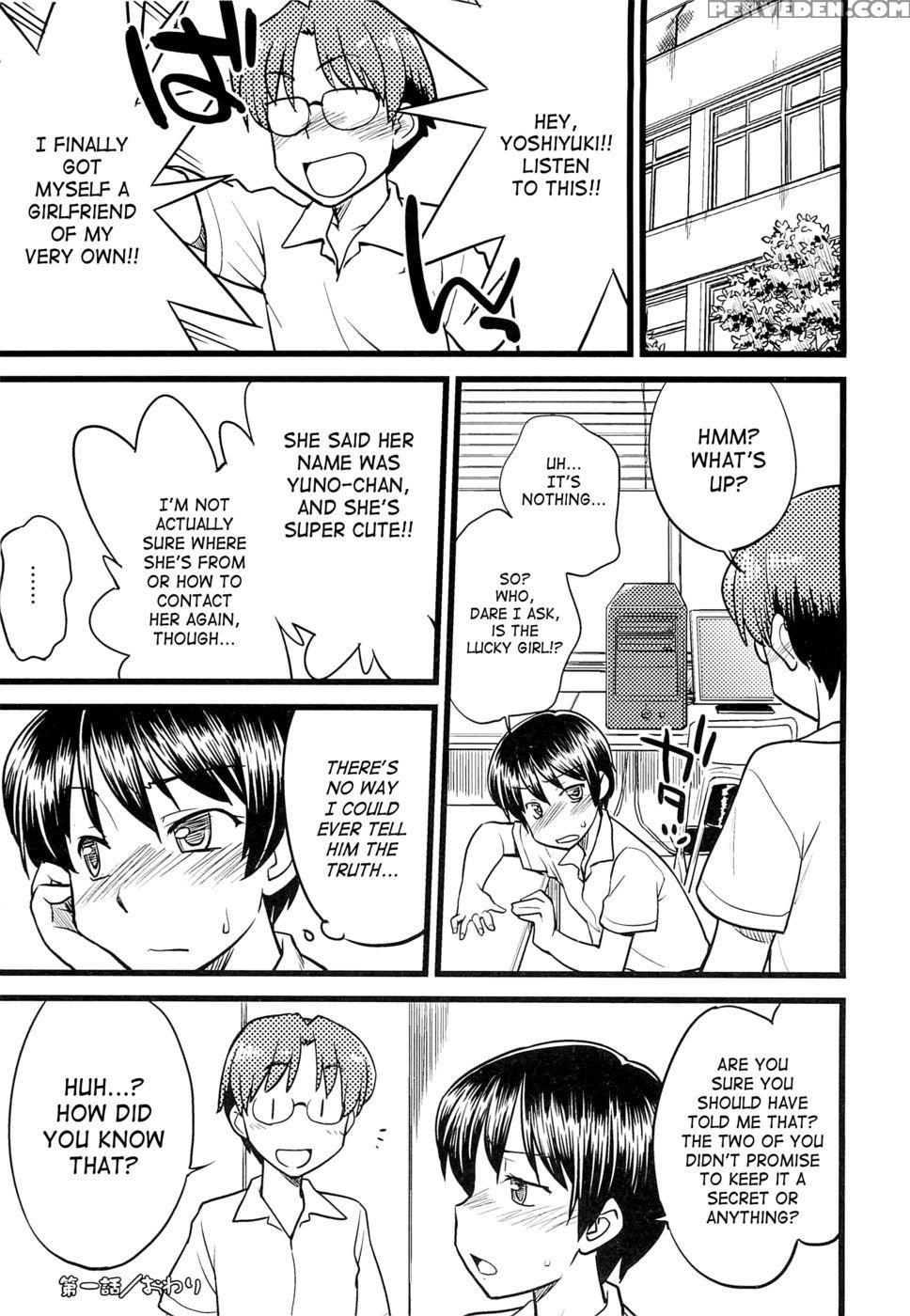 Mesu-nized Festival - Chapter 1 - Hinemosu Notari - English 1
